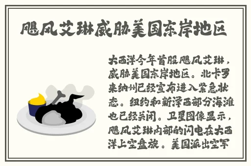 黑料不打烊黄免费看网站