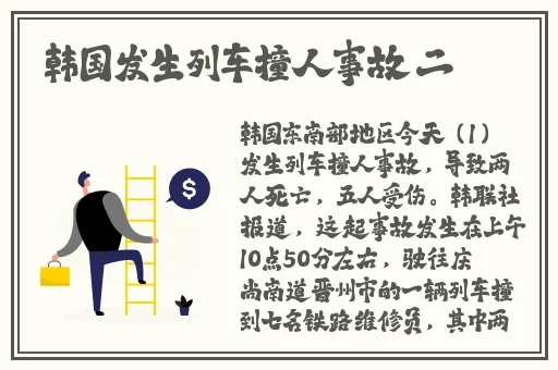 好男人官网资源在线观看