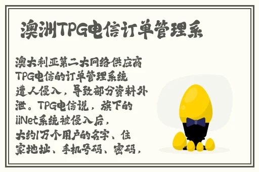 偷拍360性生活