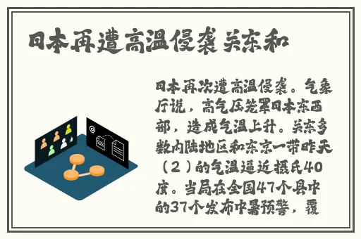 911爆料网红领巾瓜报网址玩偶姐姐在线