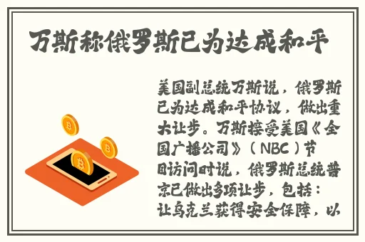 亚洲色精品Aⅴ一区区三区