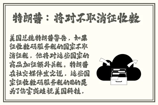 亚洲精品国产一级c片