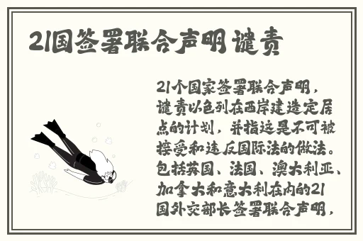 麻生希作品截图