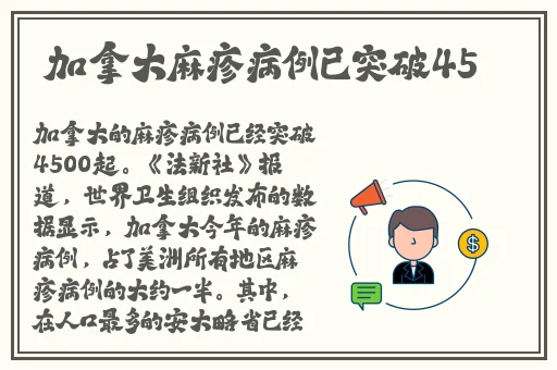 青春期诱惑